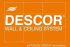 Тканевые Descor